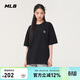 MLB男女短袖T恤潮流百搭純色休閑25秋季新款3ATSB5053-50BKS-XL