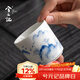 兮元記影青手繪茶杯陶瓷主人杯個(gè)人專(zhuān)用高檔品茗杯家用功夫茶盞直筒杯 影青手繪山水直筒杯