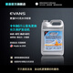 愛(ài)溫（EVANS）無(wú)水冷卻液【美國原裝進(jìn)口】防凍液 省燃油增動(dòng)力 3.78L -48℃ 藍色 沸點(diǎn)148℃ 全天候EVO型