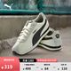 彪馬（PUMA）復古跑鞋|薄底鞋運動(dòng)T頭鞋男女冬休閑阿甘鞋TURIN 362167 米白色-黑色-灰色-19 42