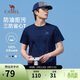 駱駝（CAMEL）純棉透氣短袖男士三防圓領(lǐng)彈力寬松百搭印花T恤夏季M13BAQR045A