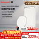 霍尼韋爾（Honeywell）臥室護眼吸頂燈兒童房書(shū)房學(xué)習LED全光譜燈具流行簡(jiǎn)約現代超薄 智能版02LGen一室一廳套裝