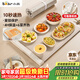 小熊（Bear）折疊暖菜板飯菜保溫板熱菜板 硅膠加熱板桌墊菜板多功能加熱墊 柔性面板解凍溫奶BWB-N04Q1
