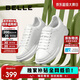 百麗撞色小白鞋男牛皮舒適厚底板鞋A1160CM3 靜謐白  40