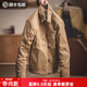 馬登工裝 美式重磅古著(zhù)黃石帆布油蠟夾克阿美咔嘰硬漢獵裝外套男 卡其色 （無(wú)需水洗） XL （180/100A）