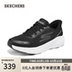 斯凱奇（Skechers）搖搖鞋女2026春新品運動(dòng)鞋閃穿網(wǎng)面緩震高回彈跑步鞋129369