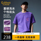 卡賓【重磅水洗】男裝短袖t恤新款純棉潮流寬松圓領(lǐng)上衣 深紫色59