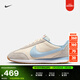 耐克女子平底翻毛皮薄底鞋復古跑鞋風(fēng)運動(dòng)鞋NIKE PACIFIC HM4771 110淡象牙白/淺軍械藍/橡皮淺褐 39