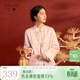 三彩【錦繡芳華】2026春季新款保暖棉衣外套提花圓領(lǐng)盤(pán)扣短款C 淺粉 M 160/84A