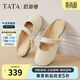 他她TATA奶油卷半拖鞋女平底包頭拖鞋女羊皮穆勒鞋夏YDT05BH5米白 36