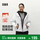 森馬（Semir）羽絨服女冬季輕薄80絨子寬松連帽插肩袖撞色上衣外套107724113024