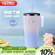 膳魔師（THERMOS）保溫杯850ml大容量不銹鋼男女士?jì)和芩覶EMF-850-PP-G