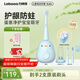 力博得（Lebooo）兒童電動(dòng)牙刷 軟毛防蛀全自動(dòng)智能 寶寶禮物兒童生日禮物男孩 3-12歲適用BOBO呦呦藍新年禮物