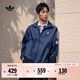 adidas寬松日常舒適運動(dòng)夾克外套男女春季新款阿迪達斯官方三葉草   深靛藍   L