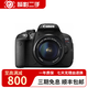佳能/Canon EOS 600D 650D 700D 800D學(xué)生入門(mén)級二手單反相機高清旅游相機 佳能700D 18-55 標準套機 99新