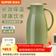 蘇泊爾（SUPOR）保溫壺家用大容量暖水壺玻璃內膽熱水瓶保溫瓶暖壺開(kāi)水瓶 抹茶綠1.9L【玻璃內膽】