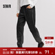 森馬（Semir）森柔|牛仔褲男冬萊卡彈力束腳褲oversize潮流漸變松緊腰褲子 牛仔水洗黑98201 特寬松 L