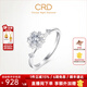 CRD克徠帝【現貨閃發(fā)】花嫁系列花慕鉆戒女戒求婚結婚訂婚鉆石戒指 PT950 共約30分 主石18分D-E色VVS