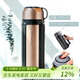 樂(lè )扣樂(lè )扣（LOCK&LOCK）保溫壺304不銹鋼保溫保冷水壺戶(hù)外露營(yíng)旅行壺1.8L金色