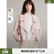 ELLE粉色綿羊毛短款毛呢外套女2024冬季新款高級感雙排扣羊毛大衣 粉色 L