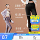 安踏鯊魚(yú)褲丨小蠻腰瑜伽褲緊身九分女運動(dòng)褲跑步健身服高腰長(cháng)褲