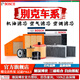 博世（BOSCH）機濾空濾空調濾芯別克GL8君威君越揚昂科威朗微藍6汽車(chē)原廠(chǎng)濾清器 別克凱越【2003-2011款1.6L 1.8L】 三濾套裝【機油濾芯+空氣濾芯+活性炭空調濾芯】