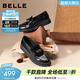 百麗（Belle）復古紐扣牛皮樂(lè )福鞋女2026春新質(zhì)感通勤平跟單鞋B2973AA6 黑色 36 (230mm)