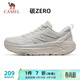駱駝（CAMEL）碳zero風(fēng)速2全地形慢跑步男鞋運動(dòng)鞋子 X15B09L7023 象牙白/灰 41