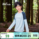 361°童裝 兒童長(cháng)袖T恤26春季男女童3-14歲撞色拼接針織衫 藍160