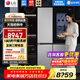 LG 655L對開(kāi)雙門(mén)透視窗敲一敲電冰箱 風(fēng)冷無(wú)霜多維風(fēng)幕凈味養鮮功能智能變頻節能超薄家用大容量銀色 【敲一敲透視窗系列】星河銀S653MPY33D