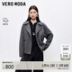 VEROMODA 毛呢大衣2025秋冬新款含綿羊毛腰帶雙排扣短款雙面呢32544T002