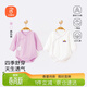 貝瑞加（Babyprints）新生兒包屁衣2件裝嬰兒連體衣純棉秋冬內衣初生寶寶三角哈衣 紫59