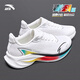 安踏毒刺6男鞋跑步鞋夏季新款減震透氣網(wǎng)面運動(dòng)鞋子男款慢跑鞋男 紙莎白【毒刺6代-全新配色】 42 【正品保障 假一罰十】