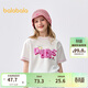 巴拉巴拉童裝兒童短袖t恤女童2025夏裝大童速干甜美上衣208225117006