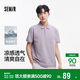 森馬（Semir）POLO衫男吸濕速干涼感T恤通勤短袖上衣夏季109325115101