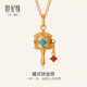 世紀緣藏式轉經(jīng)筒黃金吊墜古法足金琺瑯轉經(jīng)輪掛墜祈福送女友生日禮物
