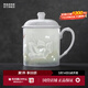 景德鎮官方陶瓷泡茶杯手工玲瓏茶具喝水杯大容量白瓷馬克杯帶蓋生日禮物 “荷塘清韻”茶杯
