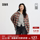 森馬（Semir）森柔牛仔|商場(chǎng)同款牛仔女中長(cháng)款2025秋oversize襯衣103525105001