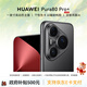 華為Pura 80 Pro+手機 【政府補貼500元 全新正品國行】 釉黑 16GB+512GB 官方標配