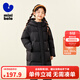 迷你巴拉兒童羽絨服加長(cháng)加厚男女童防風(fēng)保暖親子兒童羽絨外套【防水透濕】 熊貓黑色 【防水透濕】 130 【充絨量152.3g】