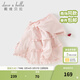 戴維貝拉（DAVE＆BELLA）兒童風(fēng)衣春季新款女童連帽外套洋氣女寶寶開(kāi)衫小童長(cháng)袖上衣 粉紅糖霜【現貨】 110 cm（建議身高100-110cm）