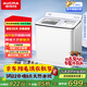 澳柯瑪半自動(dòng)波輪洗衣機13KG公斤 雙不銹鋼桶大容量 二級能效 除毛雙缸宿舍租房家用洗滌脫水AP130S01SG