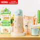 膳魔師（THERMOS）兒童開(kāi)學(xué)必備吸管保溫杯直飲水杯小學(xué)生大水壺貓狗系列3歲550ml粉