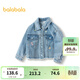巴拉巴拉女童外套純棉秋裝時(shí)尚短款牛仔上衣 牛仔淺藍88101 110 cm