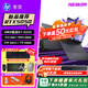 惠普（HP）暗影精靈11/光影精靈11銳龍版AMD 2025年新款游戲本筆記本電腦 獨顯RTX5060/5070高端電競游戲本 【新品 光影11】R7-H255/5050/24G 1TB 高速硬盤(pán)