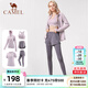 駱駝（CAMEL）瑜伽五件套女運動(dòng)套裝時(shí)尚健身跑步服女 5493A5，杜若紫/煙霧紫 ，女 3XL