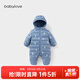 babylove【清倉】嬰幼兒連體衣輕薄新生兒羽絨服冬季三防寶寶哈衣連帽爬服 挼藍色 80cm