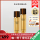 嬌瑪仕（Guermas）官方旗艦美白祛斑系列水乳面霜精華護膚化妝品套裝正品 美白祛斑水乳2件套