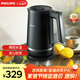飛利浦（PHILIPS）電水壺 精控水溫燒水壺食品級304不銹鋼1.7L家用大功率雙層控溫防燙防干燒保護 HD9396 禮物