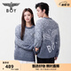 BOY LONDON【暴雪時(shí)分】春季潮牌情侶灰藍色毛衣套頭針織衫N60035 藍色 L